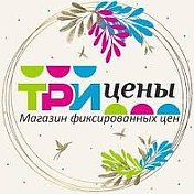 Ирина Горбунова