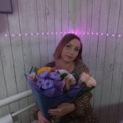 Ирина🌹🌹🌹 Иринк♥️♥️♥️