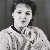 Cветлана Бобылёва-Баусова