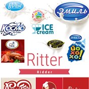 Компания Ritter