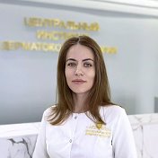 Марина Зайцева Подолог