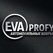 EVA profy