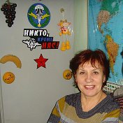 Татьяна Ткачева (Руднева)