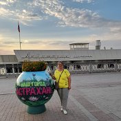 Елена Пермякова ( Лезнёва)