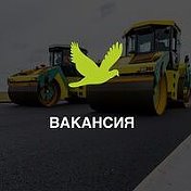 Вахта Либерти