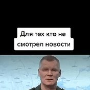 Сергей Слепцов