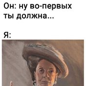 Наталья Воронина