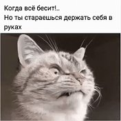 Саша Науменко