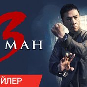 Слоник Боевой 3