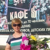 Наталья Корабейникова