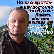 АЛЕКСАНДР Богданов Мушки на хариус