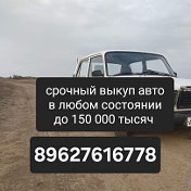 Антон Антонов