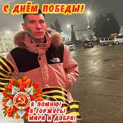 Виктор Таранов