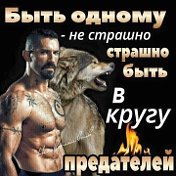 Виктор Богданов