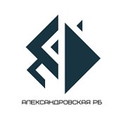 ГБУЗ СК Александровская РБ