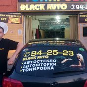 Автошторки Томск Black Auto