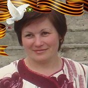 Елена Сорокина