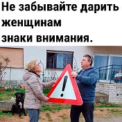 Михаил Баутин