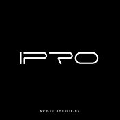 IPro Technology