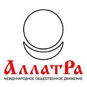 Меланка Гунчарова