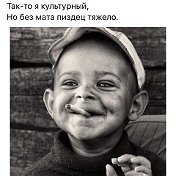 Василий  Васюткин✌️