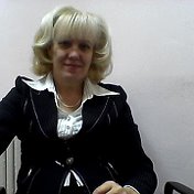 Людмила Неверович