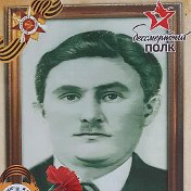 Алексей Брусилов