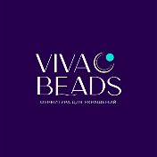 Viva Beads