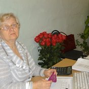 Валентина Герасимова