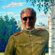 Андрей Тучков