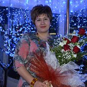 Наталья Алибаева
