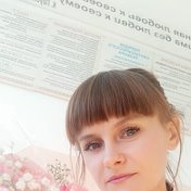 Нина Колтакова