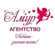 Амур (территория праздника)