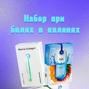 Настя Фруновa