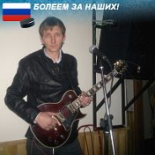 Андрей Афанасьев