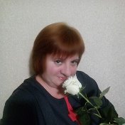 Наталья Рудковская