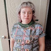 Татьяна Костюкова(Бердюгина)