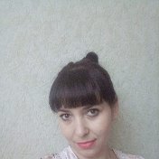 Екатерина Питкун