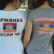 TOURIZM TOUR IN ARMENIA