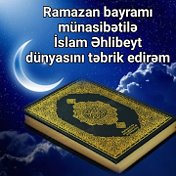 Mübarək Ramazan Ayının gündəlik duaları