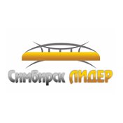 Симбирск Лидер Ульяновск