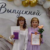 Лиза Кутузова