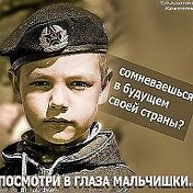 ЯРОСЛАВЪ☼卐☼ РУСЪ 7479☼卐☼ СМЗХ