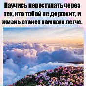 Nadezda🙃 Voronova🕊️💋💖💗💯