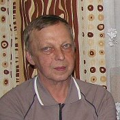 Сергей козлов