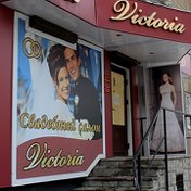 Свадебный бутик VICTORIA PLATINUM