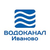 АО Водоканал Ивановская обл