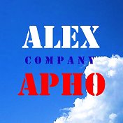 Alex Apho