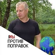 Алексей Лужечков