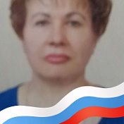 Татьяна Задорожная (Куранова)